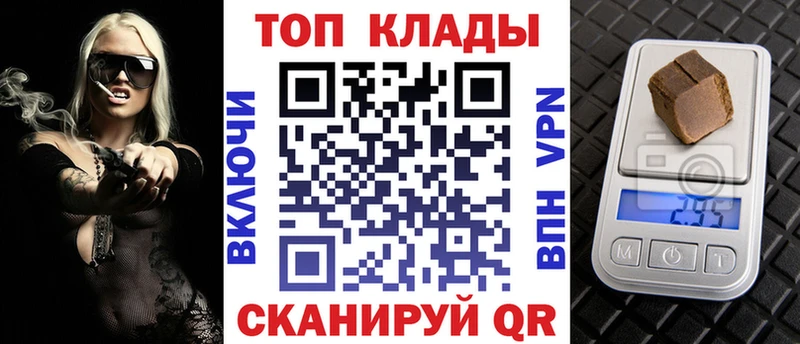 Сколько стоит Киренск Cocaine Alpha-PVP ГАШИШ Канабис Мефедрон
