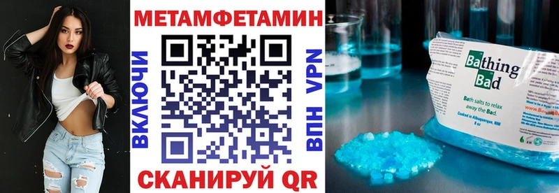 цена наркотик  Киренск  АМФЕТАМИН Premium 