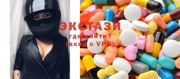 бошки Иннополис