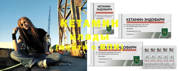 бошки Иннополис
