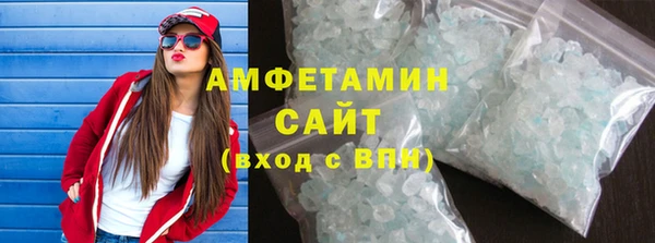 меф VHQ Инсар