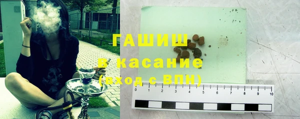 бошки Иннополис