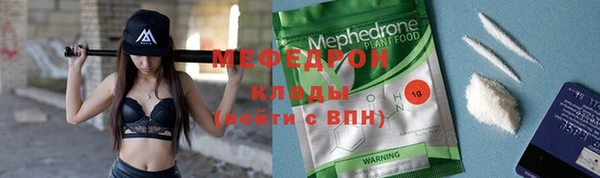 дистиллят марихуана Инта