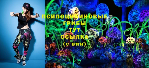 дистиллят марихуана Инта