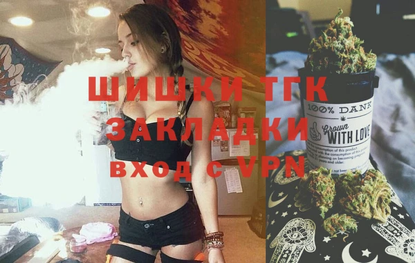 меф VHQ Инсар