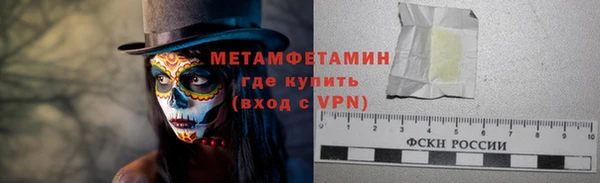 бошки Иннополис