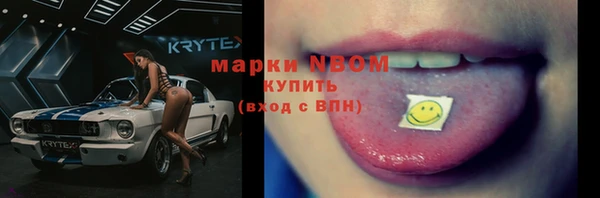 дистиллят марихуана Инта