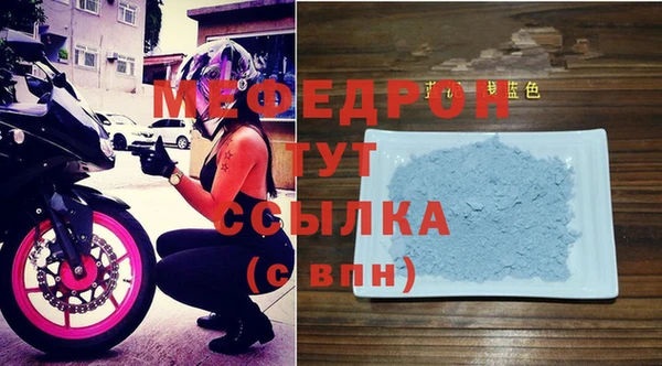 дистиллят марихуана Инта