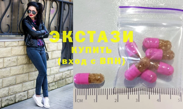 бошки Иннополис