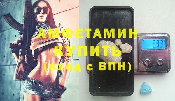 бошки Иннополис