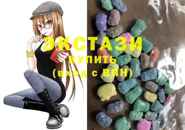 меф VHQ Инсар