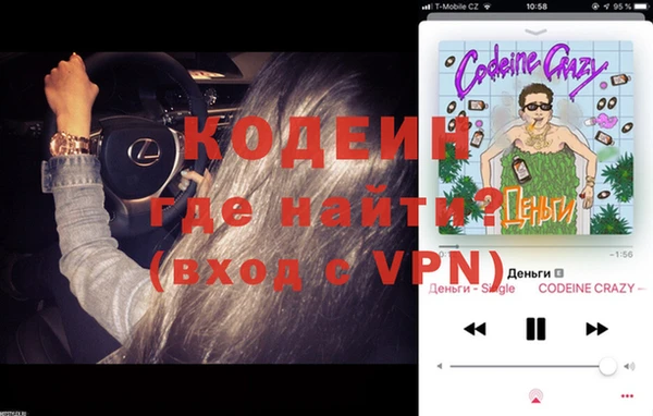 бошки Иннополис