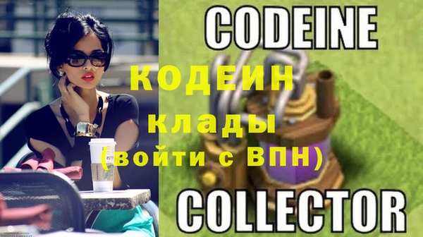 меф VHQ Инсар