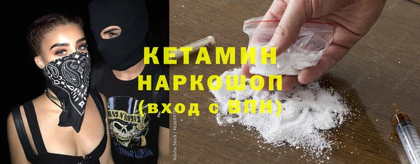 меф VHQ Инсар