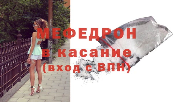 дистиллят марихуана Инта