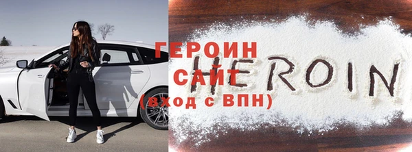 меф VHQ Инсар
