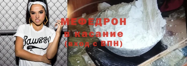 дистиллят марихуана Инта
