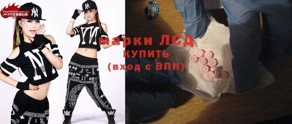 бошки Иннополис