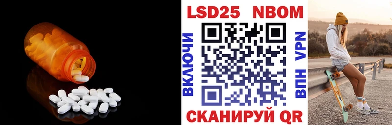 нарко площадка Telegram  Киренск  LSD-25 экстази ecstasy 