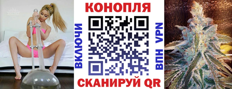 Каннабис SATIVA & INDICA  сколько стоит  Киренск 